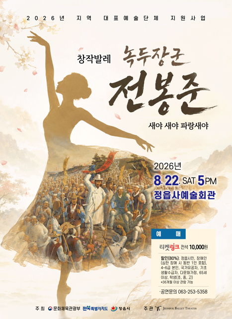 홍보
